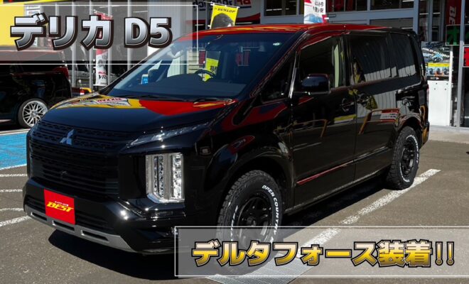 フェアレディz🚙に WORK GNOSIS CVX BS POTENZAのインストール