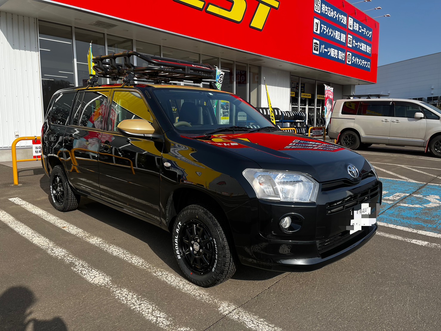 日本の働く車プロボックス／サクシード あげあげカスタム14インチ