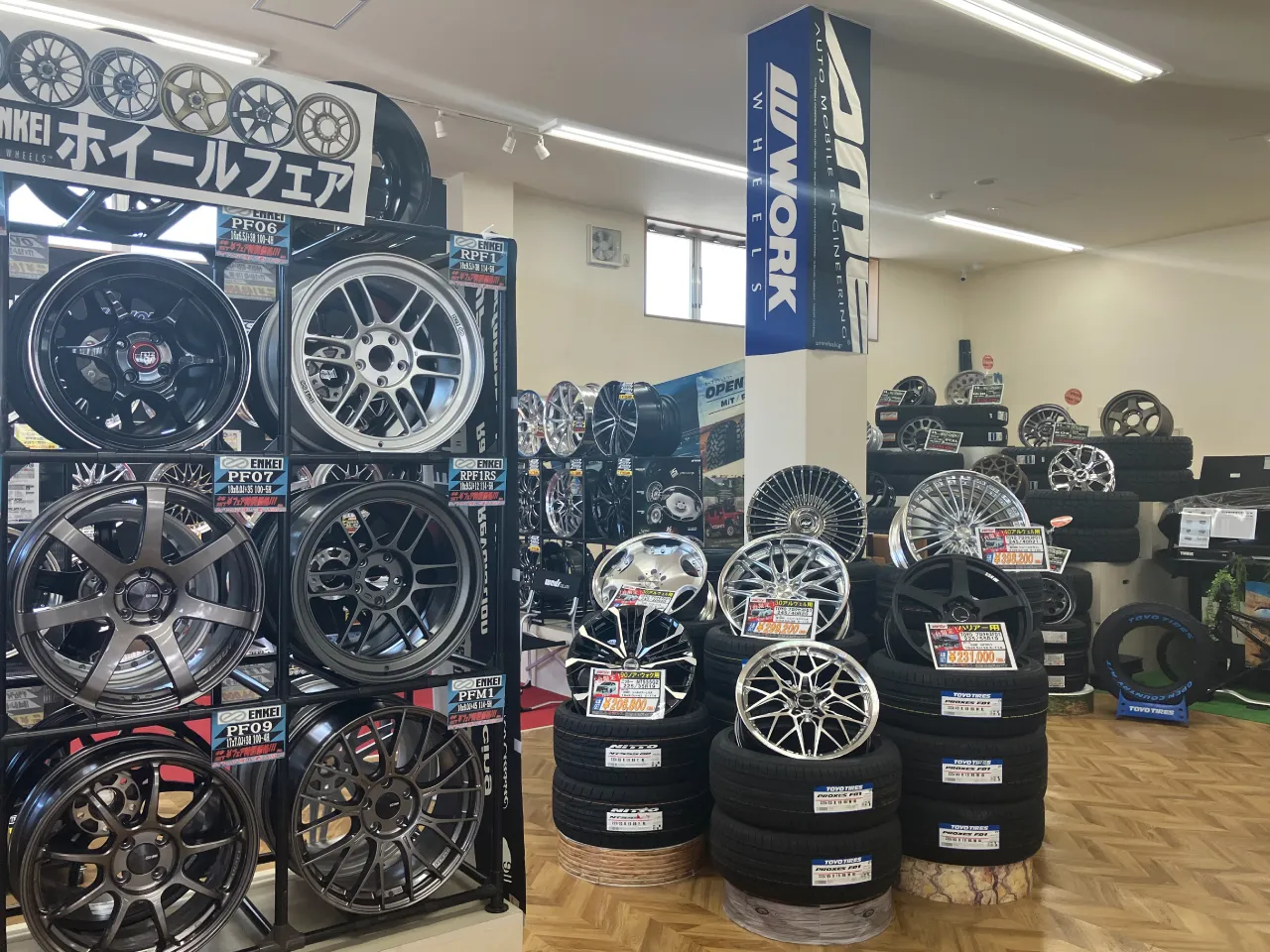タイヤワールド館BEST帯広店（店内の様子）※タイヤを陳列しているスペース（その4）