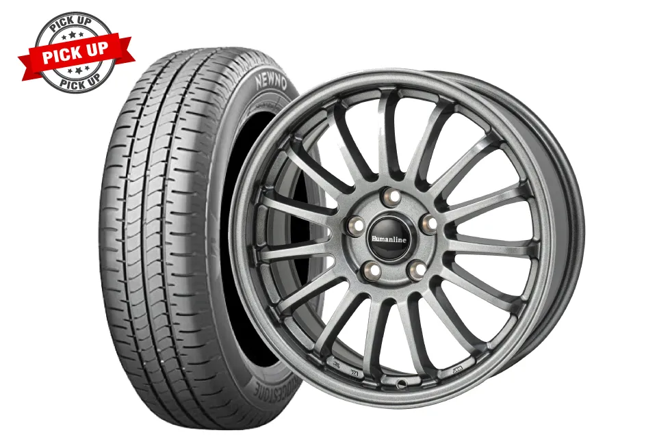 トレジャーワン ヒューマンラインHF15（ダークグレイ）