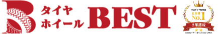 タイヤワールド館BEST